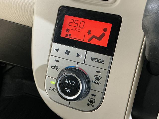 ムーヴキャンバス Ｘリミテッド　ＳＡＩＩＩ　ワンオーナー　ナビ　バックカメラ　ワンオーナー　ナビ　バックカメラ　ドライブレコーダー　両側電動スライドドア　オートマチックハイビーム　ＵＳＢ　Ｂｌｕｅｔｏｏｔｈ　ＤＶＤ　プッシュスタート　横滑り防止装置　スマートキー　フルセグＴＶ（55枚目）