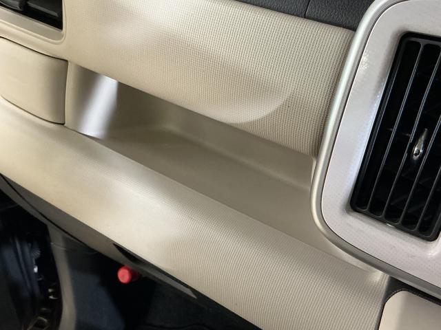 ムーヴキャンバス Ｘリミテッド　ＳＡＩＩＩ　ワンオーナー　ナビ　バックカメラ　ワンオーナー　ナビ　バックカメラ　ドライブレコーダー　両側電動スライドドア　オートマチックハイビーム　ＵＳＢ　Ｂｌｕｅｔｏｏｔｈ　ＤＶＤ　プッシュスタート　横滑り防止装置　スマートキー　フルセグＴＶ（58枚目）