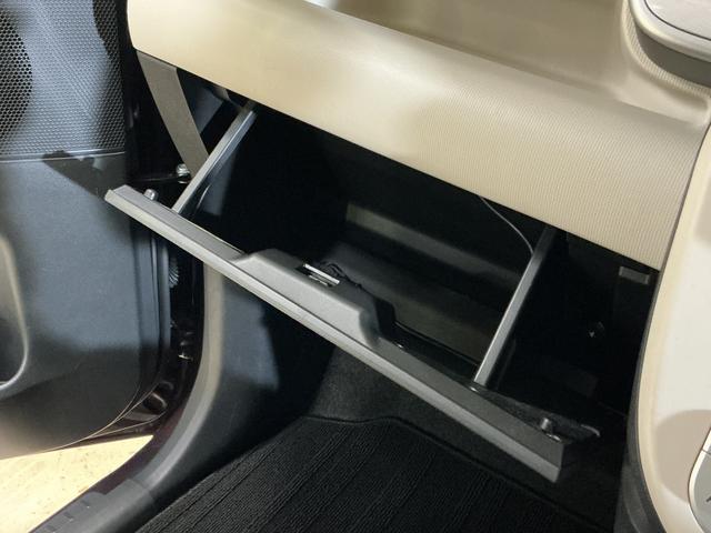 ムーヴキャンバス Ｘリミテッド　ＳＡＩＩＩ　ワンオーナー　ナビ　バックカメラ　ワンオーナー　ナビ　バックカメラ　ドライブレコーダー　両側電動スライドドア　オートマチックハイビーム　ＵＳＢ　Ｂｌｕｅｔｏｏｔｈ　ＤＶＤ　プッシュスタート　横滑り防止装置　スマートキー　フルセグＴＶ（59枚目）