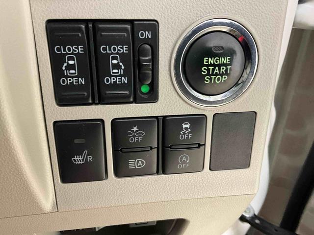 タント ＸリミテッドＳＡＩＩＩ　両側電動スライドドア　キーフリー　衝突被害軽減システム　オートライト　オートマチックハイビーム　ＬＥＤヘッドライト　両側電動スライドドア　キーフリーシステム　プッシュボタンスタート　カーナビ　パノラマモニター　ＥＴＣ　前方ドラレコ（8枚目）