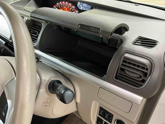 タント ＸリミテッドＳＡＩＩＩ　両側電動スライドドア　キーフリー　衝突被害軽減システム　オートライト　オートマチックハイビーム　ＬＥＤヘッドライト　両側電動スライドドア　キーフリーシステム　プッシュボタンスタート　カーナビ　パノラマモニター　ＥＴＣ　前方ドラレコ（16枚目）