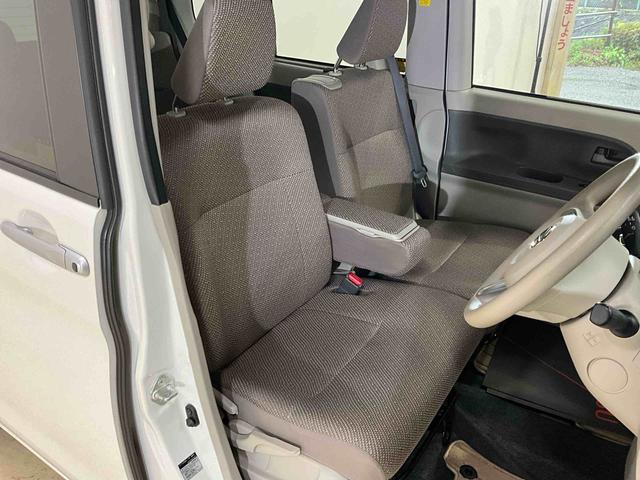 タント ＸリミテッドＳＡＩＩＩ　両側電動スライドドア　キーフリー　衝突被害軽減システム　オートライト　オートマチックハイビーム　ＬＥＤヘッドライト　両側電動スライドドア　キーフリーシステム　プッシュボタンスタート　カーナビ　パノラマモニター　ＥＴＣ　前方ドラレコ（23枚目）