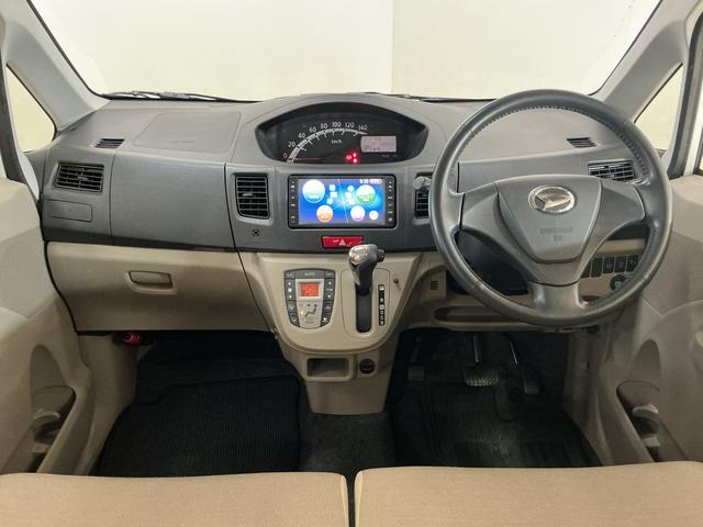 ムーヴ Ｘリミテッド　ワンオーナー　ナビ　バックカメラ　ワンセグＴＶ　ワンオーナー　ナビ　バックカメラ　１４インチ純正アルミホイール　ワンセグＴＶ　スマートキー　アイドリングストップ　盗難防止装置　１２Ｖ電源ソケット　ヘッドライトレべライザー　オートエアコン　ＡＢＳ（2枚目）