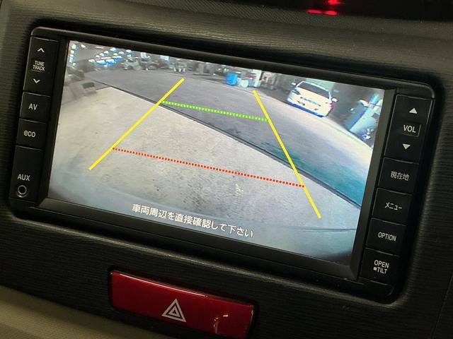 ムーヴ Ｘリミテッド　ワンオーナー　ナビ　バックカメラ　ワンセグＴＶ　ワンオーナー　ナビ　バックカメラ　１４インチ純正アルミホイール　ワンセグＴＶ　スマートキー　アイドリングストップ　盗難防止装置　１２Ｖ電源ソケット　ヘッドライトレべライザー　オートエアコン　ＡＢＳ（3枚目）