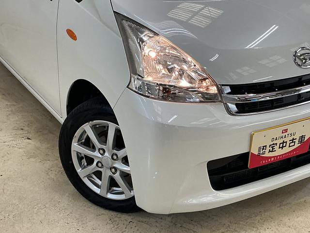 ムーヴ Ｘリミテッド　ワンオーナー　ナビ　バックカメラ　ワンセグＴＶ　ワンオーナー　ナビ　バックカメラ　１４インチ純正アルミホイール　ワンセグＴＶ　スマートキー　アイドリングストップ　盗難防止装置　１２Ｖ電源ソケット　ヘッドライトレべライザー　オートエアコン　ＡＢＳ（6枚目）