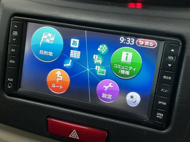 ムーヴ Ｘリミテッド　ワンオーナー　ナビ　バックカメラ　ワンセグＴＶ　ワンオーナー　ナビ　バックカメラ　１４インチ純正アルミホイール　ワンセグＴＶ　スマートキー　アイドリングストップ　盗難防止装置　１２Ｖ電源ソケット　ヘッドライトレべライザー　オートエアコン　ＡＢＳ（17枚目）