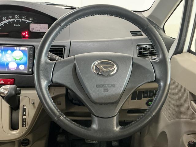 ムーヴ Ｘリミテッド　ワンオーナー　ナビ　バックカメラ　ワンセグＴＶ　ワンオーナー　ナビ　バックカメラ　１４インチ純正アルミホイール　ワンセグＴＶ　スマートキー　アイドリングストップ　盗難防止装置　１２Ｖ電源ソケット　ヘッドライトレべライザー　オートエアコン　ＡＢＳ（29枚目）