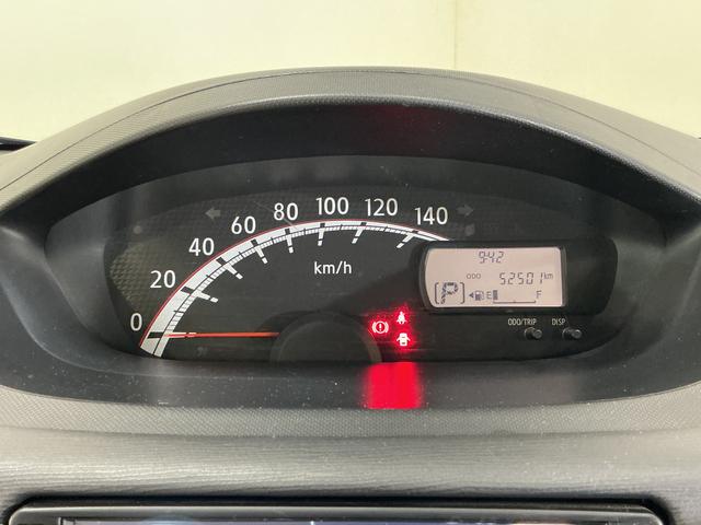 ムーヴ Ｘリミテッド　ワンオーナー　ナビ　バックカメラ　ワンセグＴＶ　ワンオーナー　ナビ　バックカメラ　１４インチ純正アルミホイール　ワンセグＴＶ　スマートキー　アイドリングストップ　盗難防止装置　１２Ｖ電源ソケット　ヘッドライトレべライザー　オートエアコン　ＡＢＳ（44枚目）