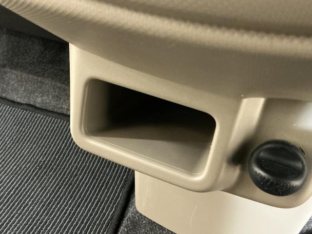 ムーヴ Ｘリミテッド　ワンオーナー　ナビ　バックカメラ　ワンセグＴＶ　ワンオーナー　ナビ　バックカメラ　１４インチ純正アルミホイール　ワンセグＴＶ　スマートキー　アイドリングストップ　盗難防止装置　１２Ｖ電源ソケット　ヘッドライトレべライザー　オートエアコン　ＡＢＳ（47枚目）