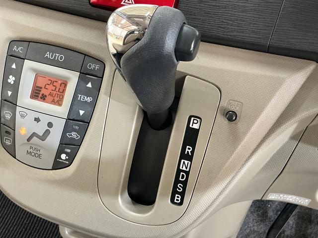 ムーヴ Ｘリミテッド　ワンオーナー　ナビ　バックカメラ　ワンセグＴＶ　ワンオーナー　ナビ　バックカメラ　１４インチ純正アルミホイール　ワンセグＴＶ　スマートキー　アイドリングストップ　盗難防止装置　１２Ｖ電源ソケット　ヘッドライトレべライザー　オートエアコン　ＡＢＳ（48枚目）