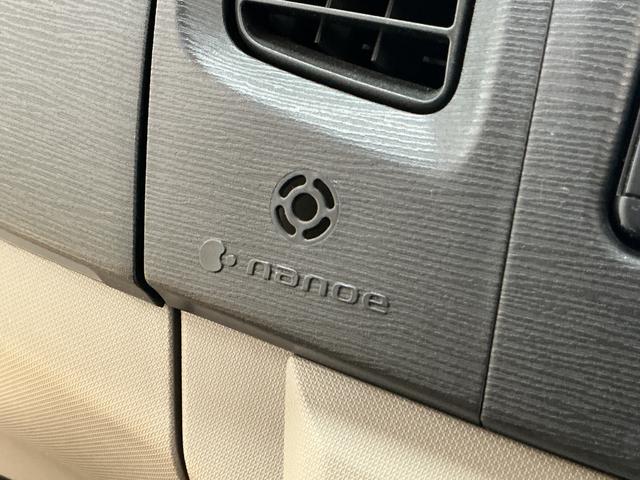 ムーヴ Ｘリミテッド　ワンオーナー　ナビ　バックカメラ　ワンセグＴＶ　ワンオーナー　ナビ　バックカメラ　１４インチ純正アルミホイール　ワンセグＴＶ　スマートキー　アイドリングストップ　盗難防止装置　１２Ｖ電源ソケット　ヘッドライトレべライザー　オートエアコン　ＡＢＳ（50枚目）