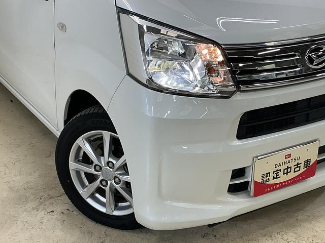 ムーヴ XリミテッドII SAIII ワンオーナー ナビ ドラレコ ワンオーナー ナビTV バックカメラ ドライブレコーダー ETC オートマチックハイビーム 運転席シートヒーター 14インチ純正アルミホイール USBチャージャー Bluetooth DVD再生(9枚目)