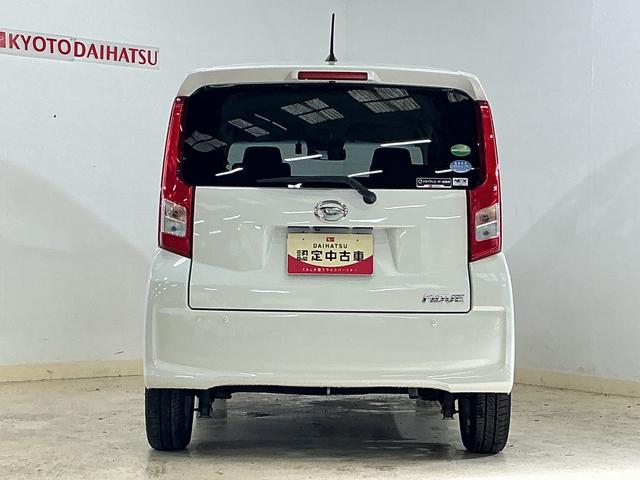 ムーヴ XリミテッドII SAIII ワンオーナー ナビ ドラレコ ワンオーナー ナビTV バックカメラ ドライブレコーダー ETC オートマチックハイビーム 運転席シートヒーター 14インチ純正アルミホイール USBチャージャー Bluetooth DVD再生(15枚目)