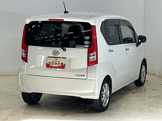 ムーヴ XリミテッドII SAIII ワンオーナー ナビ ドラレコ ワンオーナー ナビTV バックカメラ ドライブレコーダー ETC オートマチックハイビーム 運転席シートヒーター 14インチ純正アルミホイール USBチャージャー Bluetooth DVD再生(16枚目)