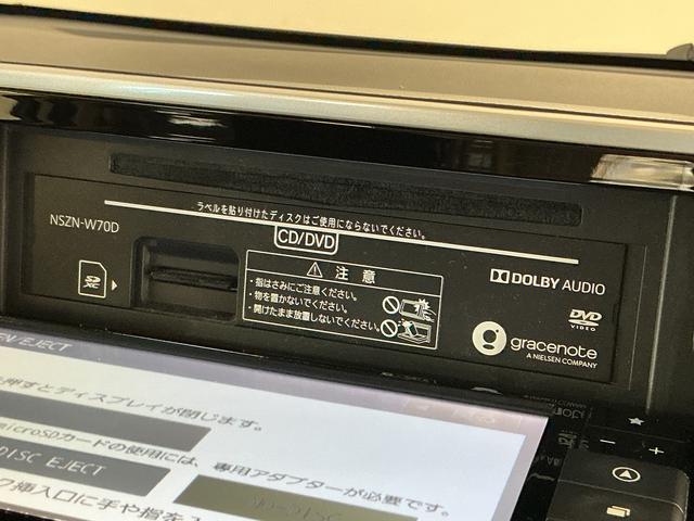 ムーヴ XリミテッドII SAIII ワンオーナー ナビ ドラレコ ワンオーナー ナビTV バックカメラ ドライブレコーダー ETC オートマチックハイビーム 運転席シートヒーター 14インチ純正アルミホイール USBチャージャー Bluetooth DVD再生(22枚目)