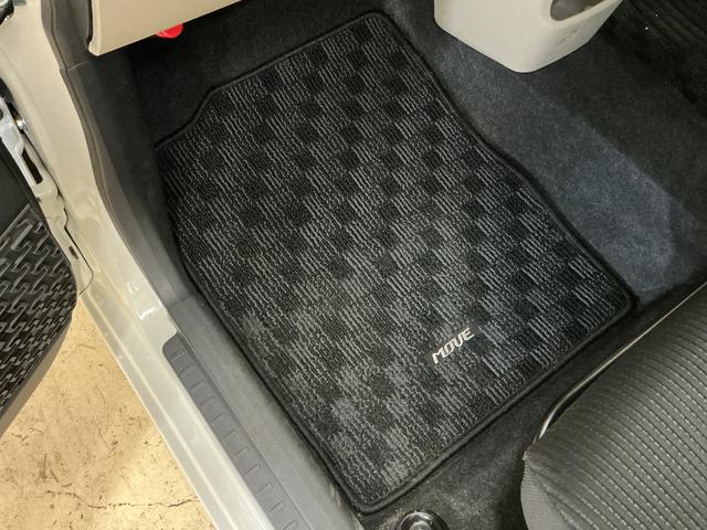 ムーヴ XリミテッドII SAIII ワンオーナー ナビ ドラレコ ワンオーナー ナビTV バックカメラ ドライブレコーダー ETC オートマチックハイビーム 運転席シートヒーター 14インチ純正アルミホイール USBチャージャー Bluetooth DVD再生(29枚目)