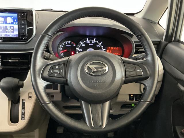 ムーヴ XリミテッドII SAIII ワンオーナー ナビ ドラレコ ワンオーナー ナビTV バックカメラ ドライブレコーダー ETC オートマチックハイビーム 運転席シートヒーター 14インチ純正アルミホイール USBチャージャー Bluetooth DVD再生(33枚目)