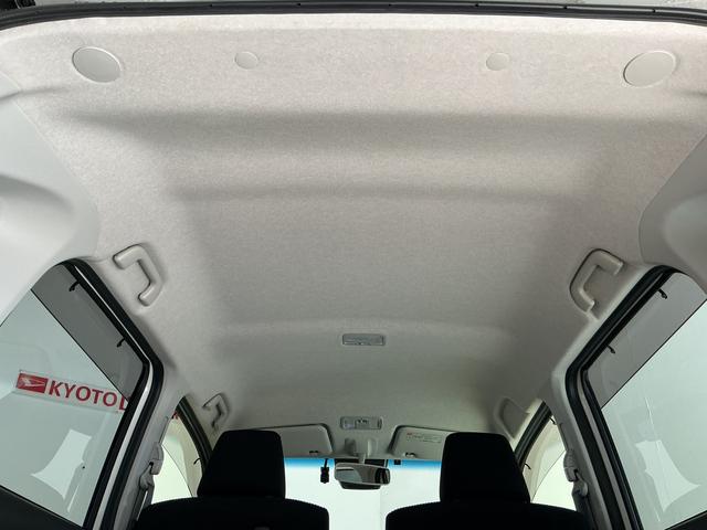 ムーヴ XリミテッドII SAIII ワンオーナー ナビ ドラレコ ワンオーナー ナビTV バックカメラ ドライブレコーダー ETC オートマチックハイビーム 運転席シートヒーター 14インチ純正アルミホイール USBチャージャー Bluetooth DVD再生(39枚目)