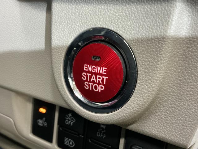 ムーヴ XリミテッドII SAIII ワンオーナー ナビ ドラレコ ワンオーナー ナビTV バックカメラ ドライブレコーダー ETC オートマチックハイビーム 運転席シートヒーター 14インチ純正アルミホイール USBチャージャー Bluetooth DVD再生(44枚目)