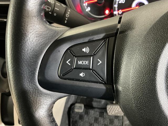 ムーヴ XリミテッドII SAIII ワンオーナー ナビ ドラレコ ワンオーナー ナビTV バックカメラ ドライブレコーダー ETC オートマチックハイビーム 運転席シートヒーター 14インチ純正アルミホイール USBチャージャー Bluetooth DVD再生(46枚目)