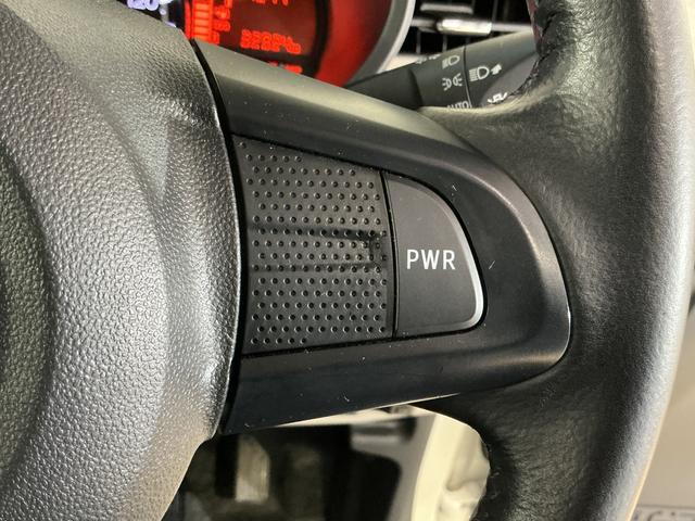 ムーヴ XリミテッドII SAIII ワンオーナー ナビ ドラレコ ワンオーナー ナビTV バックカメラ ドライブレコーダー ETC オートマチックハイビーム 運転席シートヒーター 14インチ純正アルミホイール USBチャージャー Bluetooth DVD再生(47枚目)