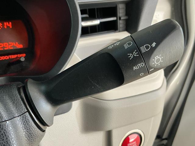 ムーヴ XリミテッドII SAIII ワンオーナー ナビ ドラレコ ワンオーナー ナビTV バックカメラ ドライブレコーダー ETC オートマチックハイビーム 運転席シートヒーター 14インチ純正アルミホイール USBチャージャー Bluetooth DVD再生(49枚目)