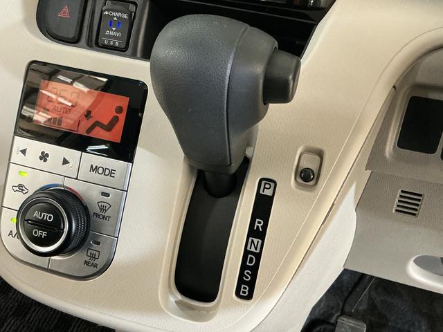 ムーヴ XリミテッドII SAIII ワンオーナー ナビ ドラレコ ワンオーナー ナビTV バックカメラ ドライブレコーダー ETC オートマチックハイビーム 運転席シートヒーター 14インチ純正アルミホイール USBチャージャー Bluetooth DVD再生(53枚目)