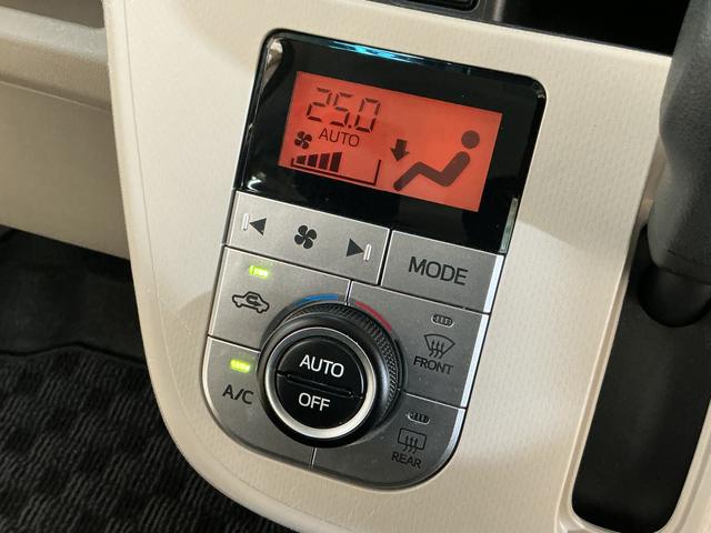 ムーヴ XリミテッドII SAIII ワンオーナー ナビ ドラレコ ワンオーナー ナビTV バックカメラ ドライブレコーダー ETC オートマチックハイビーム 運転席シートヒーター 14インチ純正アルミホイール USBチャージャー Bluetooth DVD再生(54枚目)