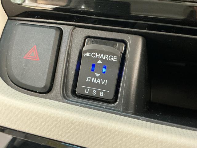 ムーヴ XリミテッドII SAIII ワンオーナー ナビ ドラレコ ワンオーナー ナビTV バックカメラ ドライブレコーダー ETC オートマチックハイビーム 運転席シートヒーター 14インチ純正アルミホイール USBチャージャー Bluetooth DVD再生(55枚目)