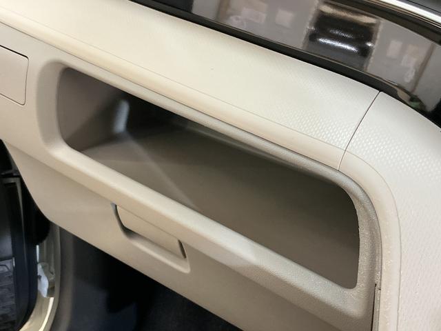 ムーヴ XリミテッドII SAIII ワンオーナー ナビ ドラレコ ワンオーナー ナビTV バックカメラ ドライブレコーダー ETC オートマチックハイビーム 運転席シートヒーター 14インチ純正アルミホイール USBチャージャー Bluetooth DVD再生(59枚目)