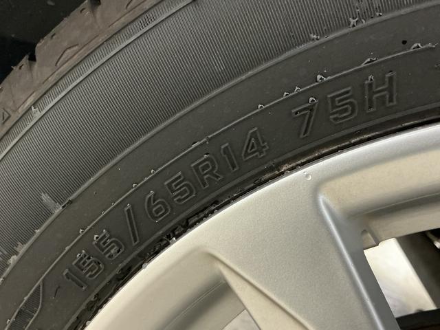 ムーヴ XリミテッドII SAIII ワンオーナー ナビ ドラレコ ワンオーナー ナビTV バックカメラ ドライブレコーダー ETC オートマチックハイビーム 運転席シートヒーター 14インチ純正アルミホイール USBチャージャー Bluetooth DVD再生(63枚目)