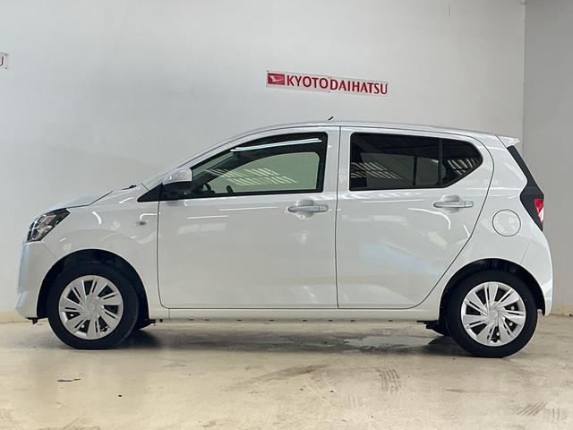 ミライース X SAIII バックカメラ 前後コーナーセンサー バックカメラ オートマチックハイビーム 前後コーナーセンサー LEDヘッドライト キーレスエントリー オートライト 盗難防止装置 横滑り防止装置 アイドリングストップ マニュアルエアコン スマアシ(8枚目)