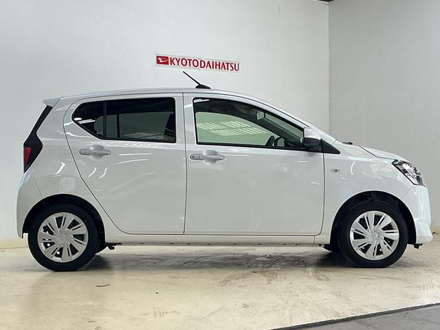 ミライース X SAIII バックカメラ 前後コーナーセンサー バックカメラ オートマチックハイビーム 前後コーナーセンサー LEDヘッドライト キーレスエントリー オートライト 盗難防止装置 横滑り防止装置 アイドリングストップ マニュアルエアコン スマアシ(9枚目)