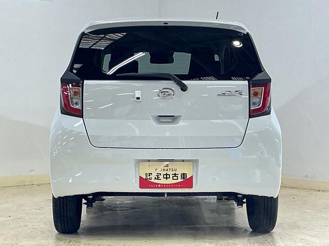 ミライース X SAIII バックカメラ 前後コーナーセンサー バックカメラ オートマチックハイビーム 前後コーナーセンサー LEDヘッドライト キーレスエントリー オートライト 盗難防止装置 横滑り防止装置 アイドリングストップ マニュアルエアコン スマアシ(10枚目)