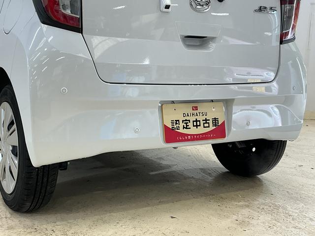 ミライース X SAIII バックカメラ 前後コーナーセンサー バックカメラ オートマチックハイビーム 前後コーナーセンサー LEDヘッドライト キーレスエントリー オートライト 盗難防止装置 横滑り防止装置 アイドリングストップ マニュアルエアコン スマアシ(13枚目)