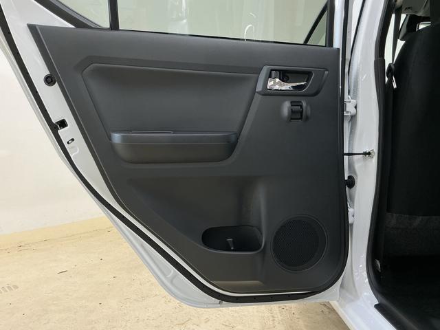 ミライース X SAIII バックカメラ 前後コーナーセンサー バックカメラ オートマチックハイビーム 前後コーナーセンサー LEDヘッドライト キーレスエントリー オートライト 盗難防止装置 横滑り防止装置 アイドリングストップ マニュアルエアコン スマアシ(22枚目)