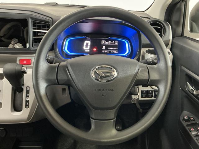 ミライース X SAIII バックカメラ 前後コーナーセンサー バックカメラ オートマチックハイビーム 前後コーナーセンサー LEDヘッドライト キーレスエントリー オートライト 盗難防止装置 横滑り防止装置 アイドリングストップ マニュアルエアコン スマアシ(23枚目)