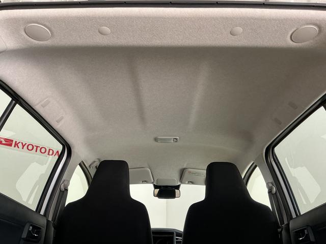 ミライース X SAIII バックカメラ 前後コーナーセンサー バックカメラ オートマチックハイビーム 前後コーナーセンサー LEDヘッドライト キーレスエントリー オートライト 盗難防止装置 横滑り防止装置 アイドリングストップ マニュアルエアコン スマアシ(28枚目)