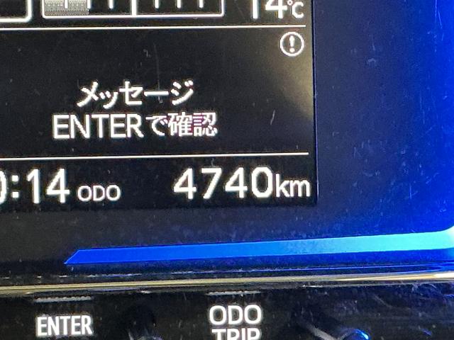 ミライース X SAIII バックカメラ 前後コーナーセンサー バックカメラ オートマチックハイビーム 前後コーナーセンサー LEDヘッドライト キーレスエントリー オートライト 盗難防止装置 横滑り防止装置 アイドリングストップ マニュアルエアコン スマアシ(37枚目)