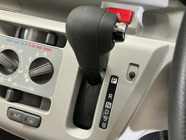 ミライース X SAIII バックカメラ 前後コーナーセンサー バックカメラ オートマチックハイビーム 前後コーナーセンサー LEDヘッドライト キーレスエントリー オートライト 盗難防止装置 横滑り防止装置 アイドリングストップ マニュアルエアコン スマアシ(41枚目)