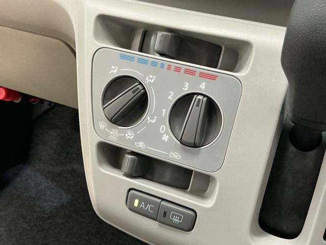 ミライース X SAIII バックカメラ 前後コーナーセンサー バックカメラ オートマチックハイビーム 前後コーナーセンサー LEDヘッドライト キーレスエントリー オートライト 盗難防止装置 横滑り防止装置 アイドリングストップ マニュアルエアコン スマアシ(42枚目)