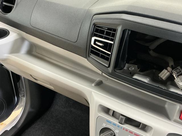 ミライース X SAIII バックカメラ 前後コーナーセンサー バックカメラ オートマチックハイビーム 前後コーナーセンサー LEDヘッドライト キーレスエントリー オートライト 盗難防止装置 横滑り防止装置 アイドリングストップ マニュアルエアコン スマアシ(46枚目)