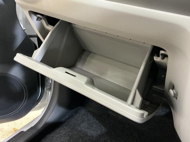 ミライース X SAIII バックカメラ 前後コーナーセンサー バックカメラ オートマチックハイビーム 前後コーナーセンサー LEDヘッドライト キーレスエントリー オートライト 盗難防止装置 横滑り防止装置 アイドリングストップ マニュアルエアコン スマアシ(47枚目)