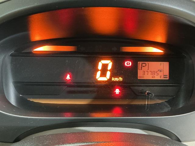 ミライース Lf 4WD CDオーディオ アイドリングストップ 4WD CDオーディオ アイドリングストップ ドアバイザー スペアキー有り キーレスエントリー 盗難防止装置 マニュアルエアコン ヘッドライトレべライザー 12V電源ソケット(34枚目)