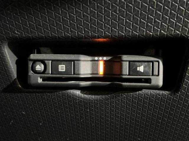 タント Ｘセレクション　ナビＴＶ　前後ドラレコ　ＥＴＣ　バックカメラ　純正ナビＴＶ　前後ドライブレコーダー　ＥＴＣ　バックカメラ　片側電動スライドドア　前席シートヒーター　前後コーナーセンサー　ロングスライドシート　オートマチックハイビーム　ＵＳＢ　Ｂｌｕｅｔｏｏｔｈ（5枚目）