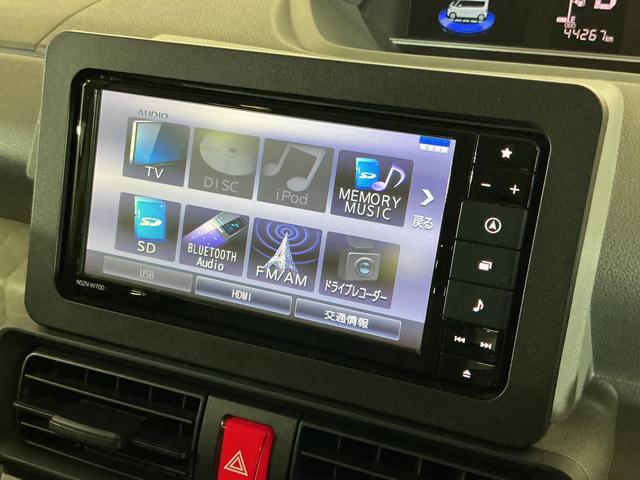 タント Ｘセレクション　ナビＴＶ　前後ドラレコ　ＥＴＣ　バックカメラ　純正ナビＴＶ　前後ドライブレコーダー　ＥＴＣ　バックカメラ　片側電動スライドドア　前席シートヒーター　前後コーナーセンサー　ロングスライドシート　オートマチックハイビーム　ＵＳＢ　Ｂｌｕｅｔｏｏｔｈ（24枚目）