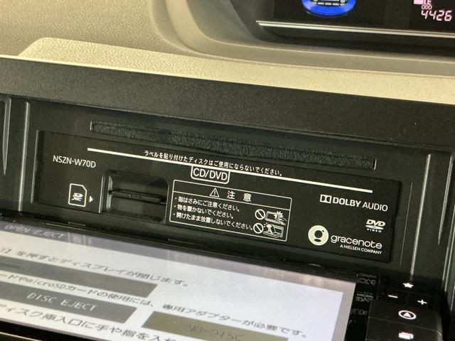 タント Ｘセレクション　ナビＴＶ　前後ドラレコ　ＥＴＣ　バックカメラ　純正ナビＴＶ　前後ドライブレコーダー　ＥＴＣ　バックカメラ　片側電動スライドドア　前席シートヒーター　前後コーナーセンサー　ロングスライドシート　オートマチックハイビーム　ＵＳＢ　Ｂｌｕｅｔｏｏｔｈ（25枚目）