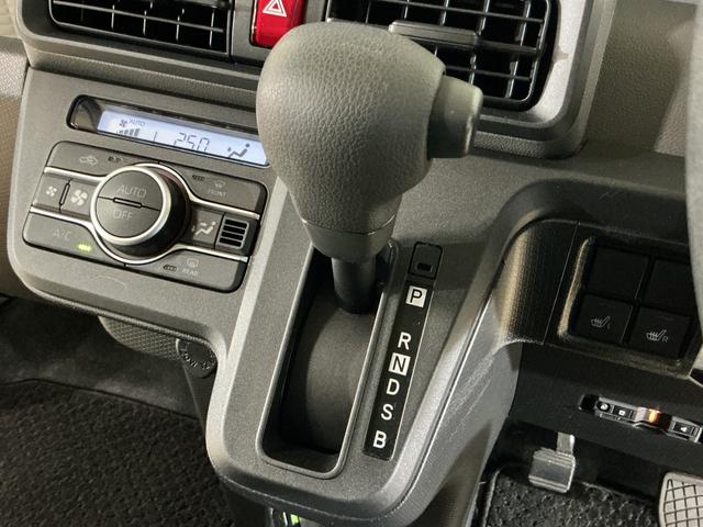 タント Ｘセレクション　ナビＴＶ　前後ドラレコ　ＥＴＣ　バックカメラ　純正ナビＴＶ　前後ドライブレコーダー　ＥＴＣ　バックカメラ　片側電動スライドドア　前席シートヒーター　前後コーナーセンサー　ロングスライドシート　オートマチックハイビーム　ＵＳＢ　Ｂｌｕｅｔｏｏｔｈ（62枚目）