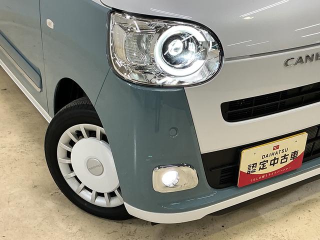 ムーヴキャンバス ストライプスＧ　ワンオーナー　バックカメラ　電動電動スライド　ワンオーナー　バックカメラ　両側電動スライドドア　前席シートヒーター　ホッとカップホルダー　前後コーナーセンサー　電子パーキング　オートブレーキホールド　オートマチックハイビーム　ＵＳＢチャージャー（8枚目）