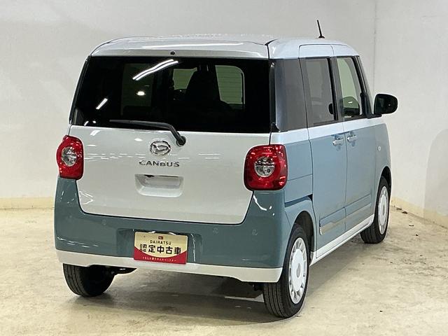 ムーヴキャンバス ストライプスＧ　ワンオーナー　バックカメラ　電動電動スライド　ワンオーナー　バックカメラ　両側電動スライドドア　前席シートヒーター　ホッとカップホルダー　前後コーナーセンサー　電子パーキング　オートブレーキホールド　オートマチックハイビーム　ＵＳＢチャージャー（15枚目）